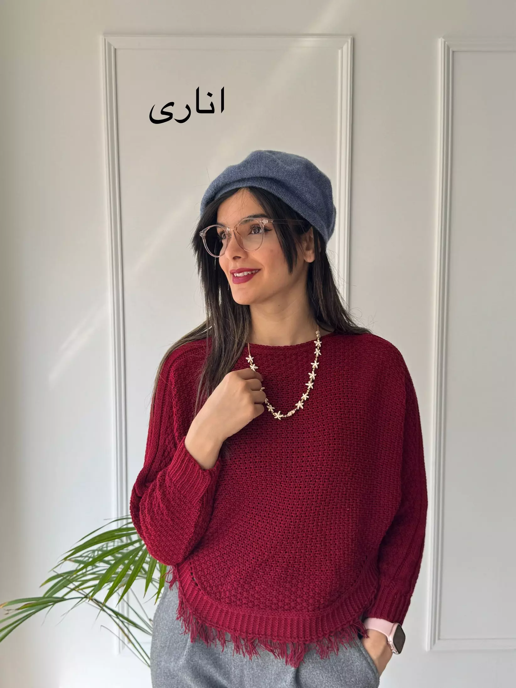 بافت زنانه نیلو